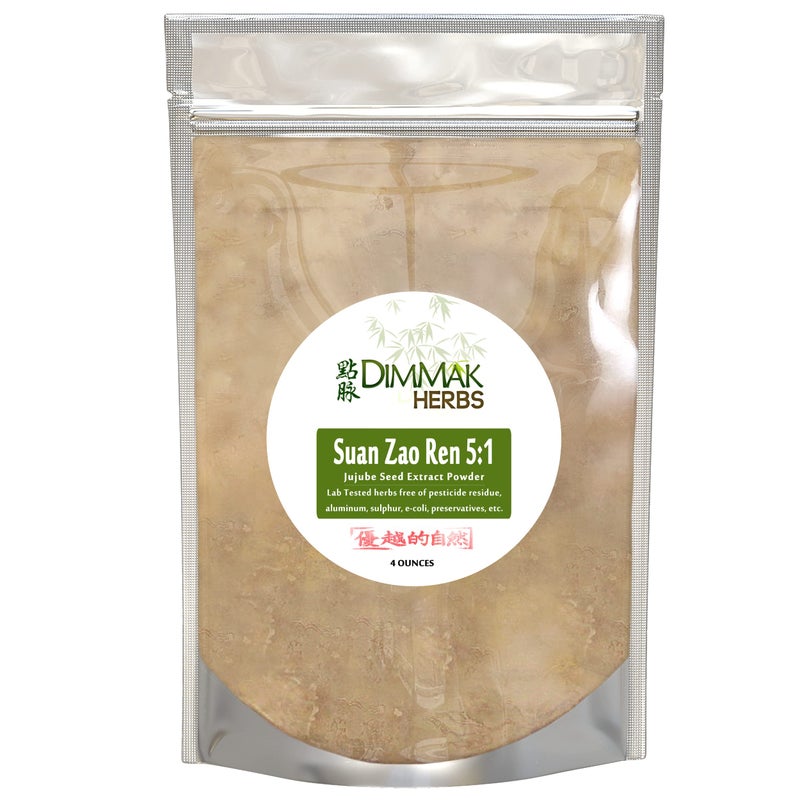 Dimmak Herbs Organic Suan Zao Ren 51 Extra Strength Extract Powder Jujube Seed ziziphus Chinese Herb Lab Tested 51 Concentrate Granules 112g 4oz